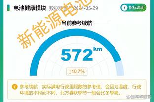 188bet网页截图0